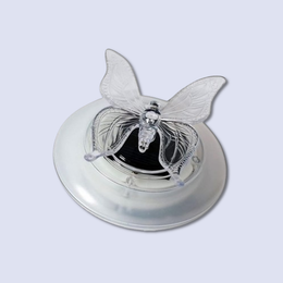 Floating Butterfly Lamp